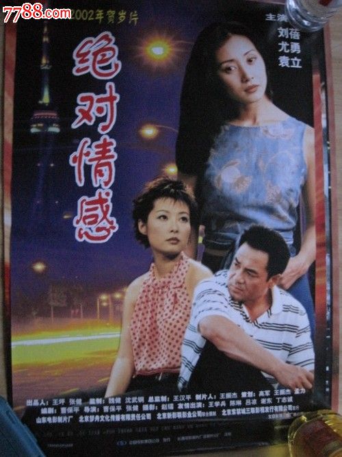 哪里可以办普斯特大学文凭毕业证