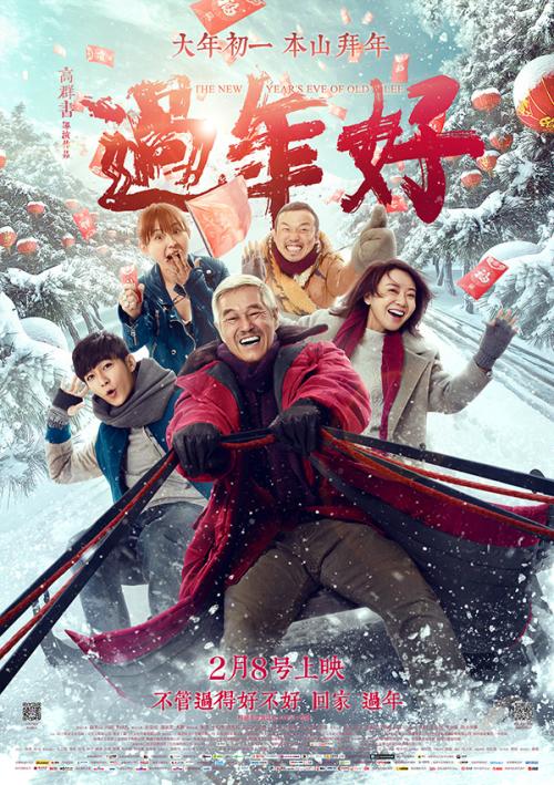 南哥伦比亚大学毕业证